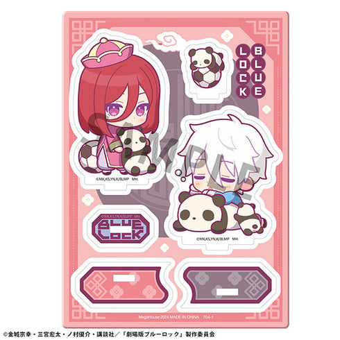 『劇場版ブルーロック -EPISODE 凪-』アクリルスタンドバディコレ パンダ&飲茶ver. C:凪誠士郎&千切豹馬